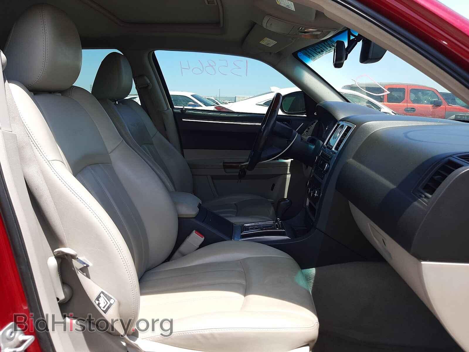 2007 CHRYSLER 300 - VIN: 2C3KA63H67H698019 - Фото 5