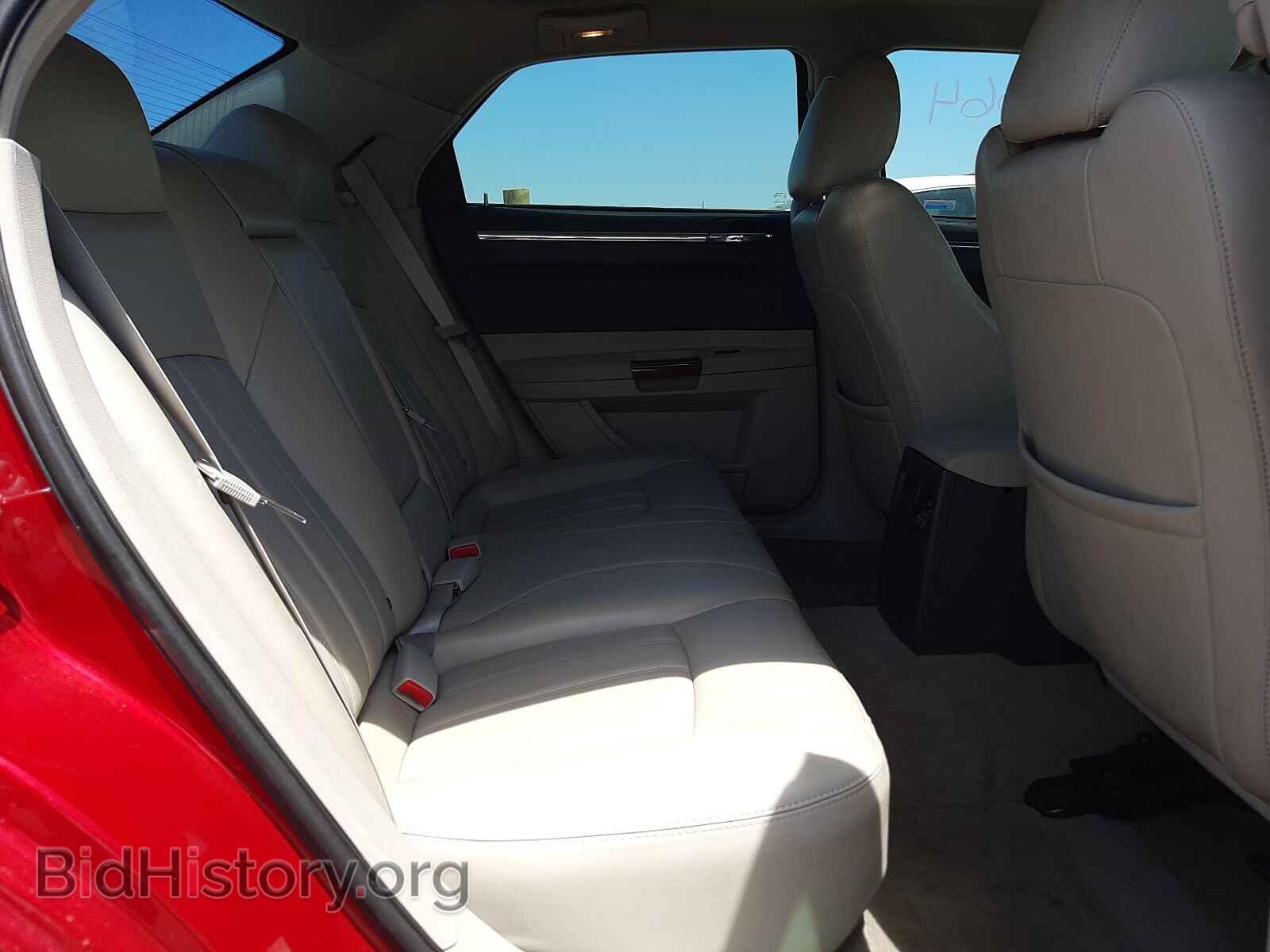 2007 CHRYSLER 300 - VIN: 2C3KA63H67H698019 - Фото 6