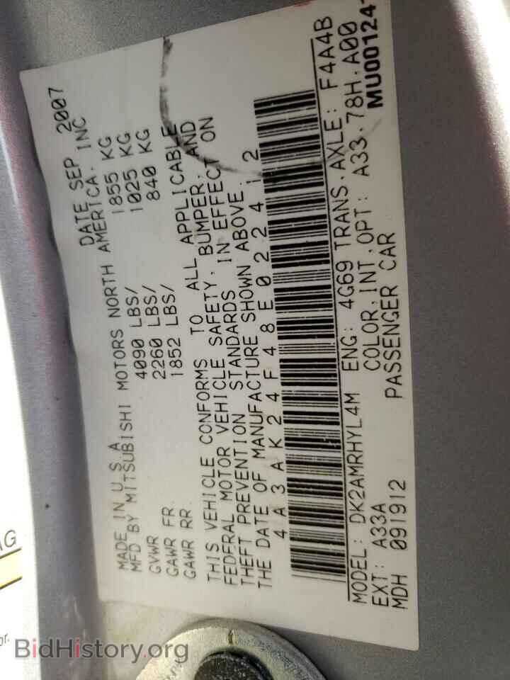 2008 MITSUBISHI ECLIPSE - VIN: 4A3AK24F48E022412 - Photo 10