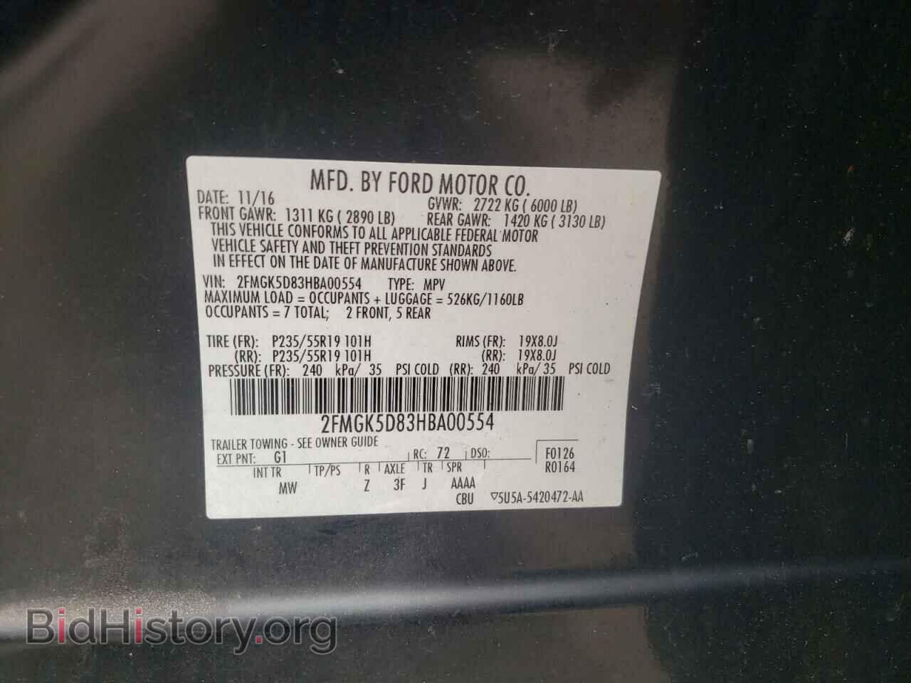 2017 FORD FLEX - VIN: 2FMGK5D83HBA00554 - Фото 10