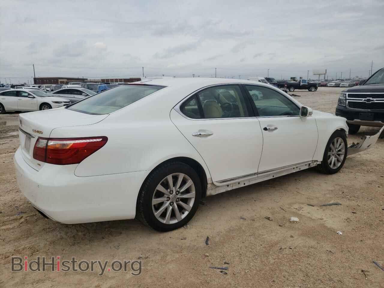 2012 LEXUS LS460 - VIN: JTHCL5EF6C5013744 - Фото 3