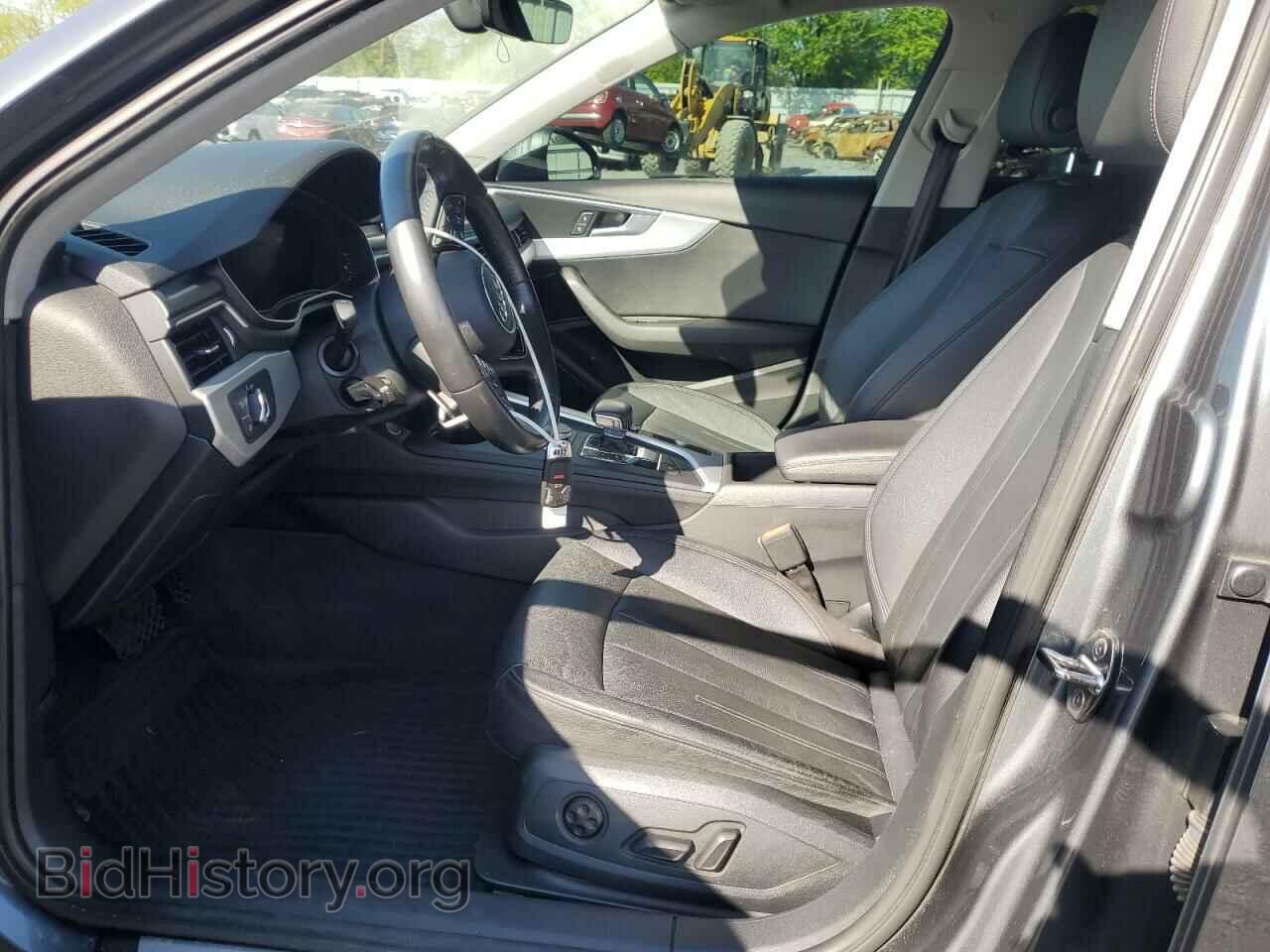 2017 AUDI A4 - VIN: WAUENAF43HN029009 - Фото 7