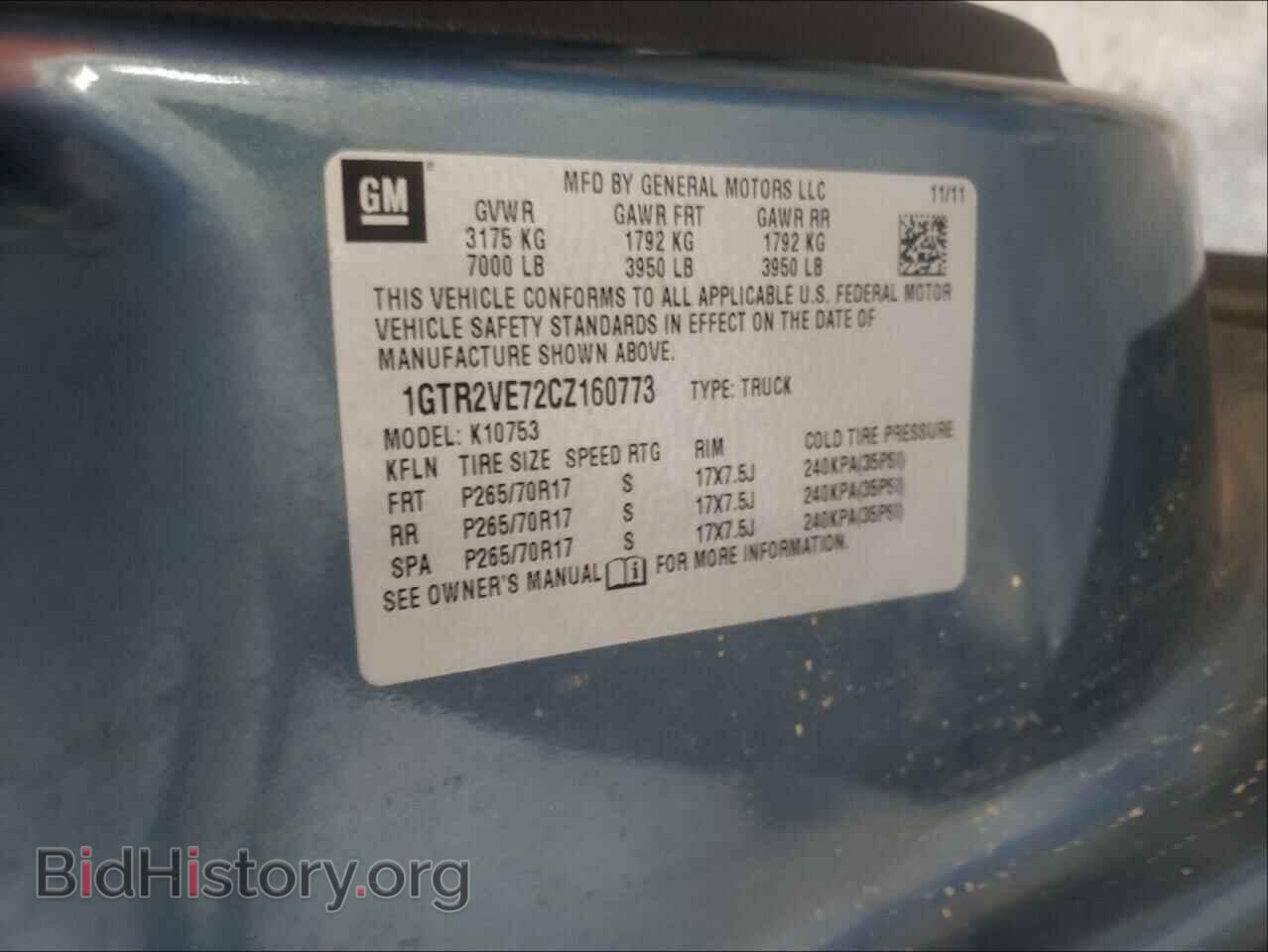 2012 GMC SIERRA - VIN: 1GTR2VE72CZ160773 - Фото 10