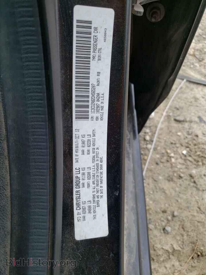 2013 DODGE AVENGER - VIN: 1C3CDZAB2DN565207 - Фото 12