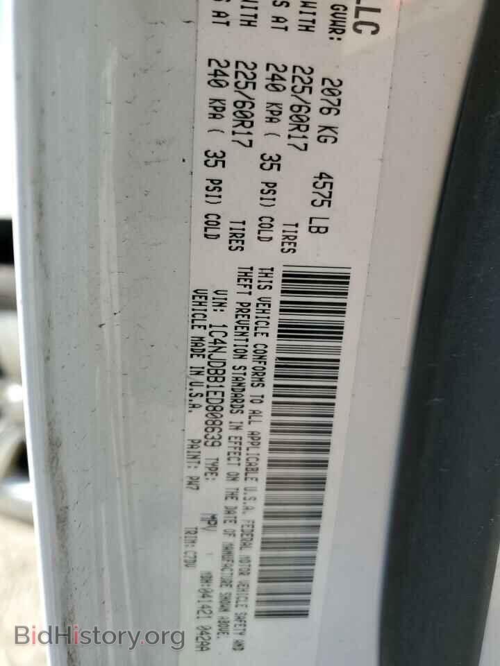 2014 JEEP COMPASS - VIN: 1C4NJDBB1ED808639 - Photo 13