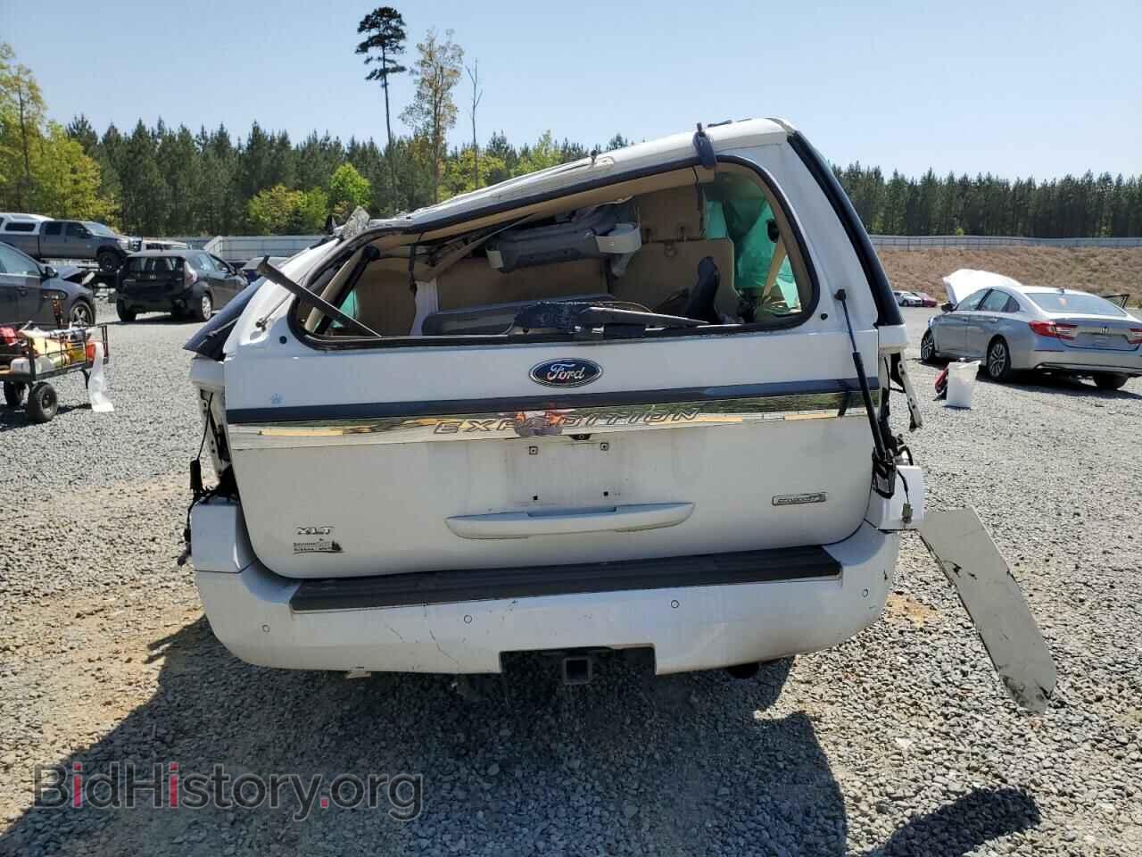 2015 FORD EXPEDITION - VIN: 1FMJU1HT6FEF51313 - Photo 6
