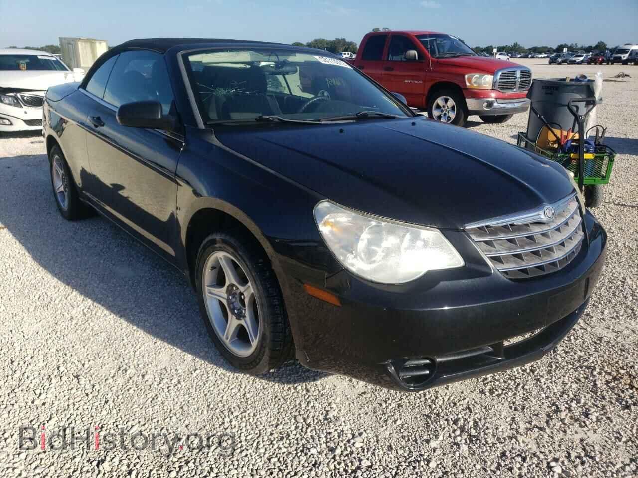 Фотография 1C3BC4EB3AN113225 - CHRYSLER SEBRING 2010