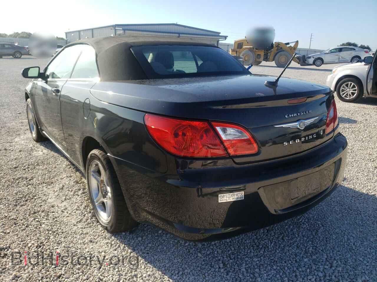 2010 CHRYSLER SEBRING - VIN: 1C3BC4EB3AN113225 - Фото 3