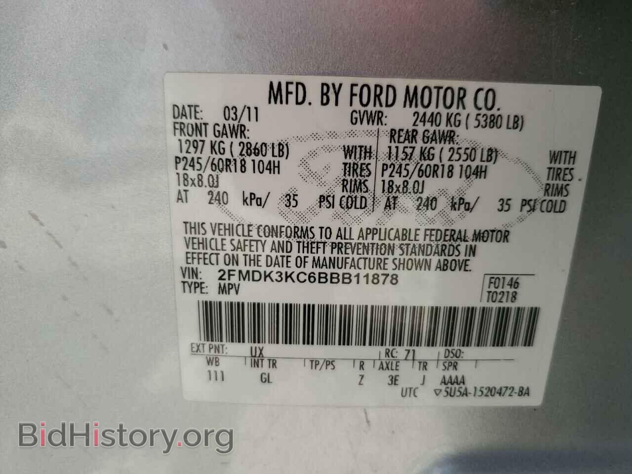 2011 FORD EDGE - VIN: 2FMDK3KC6BBB11878 - Photo 13