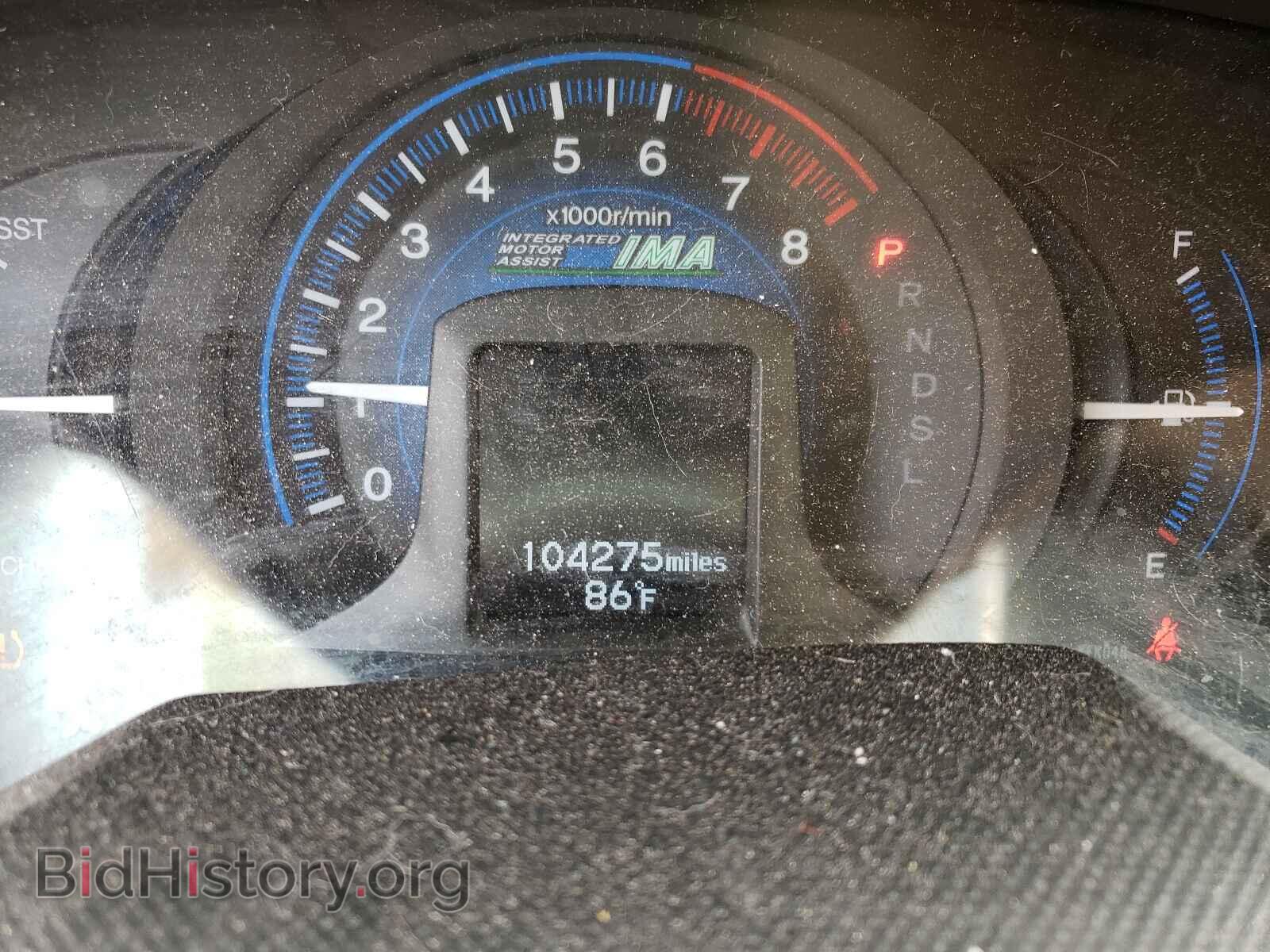 2014 HONDA INSIGHT - VIN: JHMZE2H37ES001160 - Фото 8