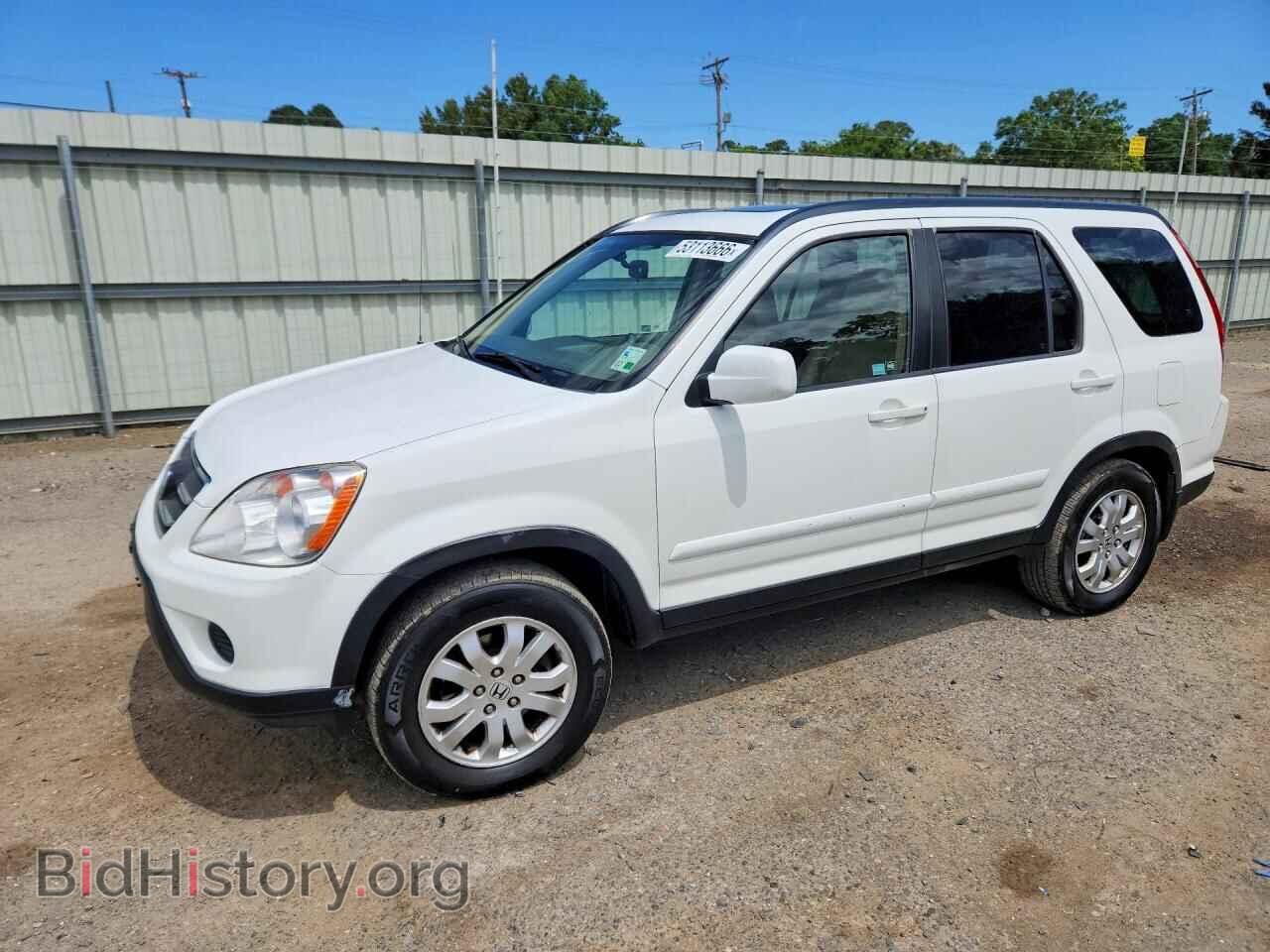Photo JHLRD78925C004065 - HONDA CRV 2005