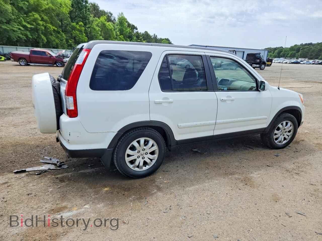 2005 HONDA CRV - VIN: JHLRD78925C004065 - Фото 3
