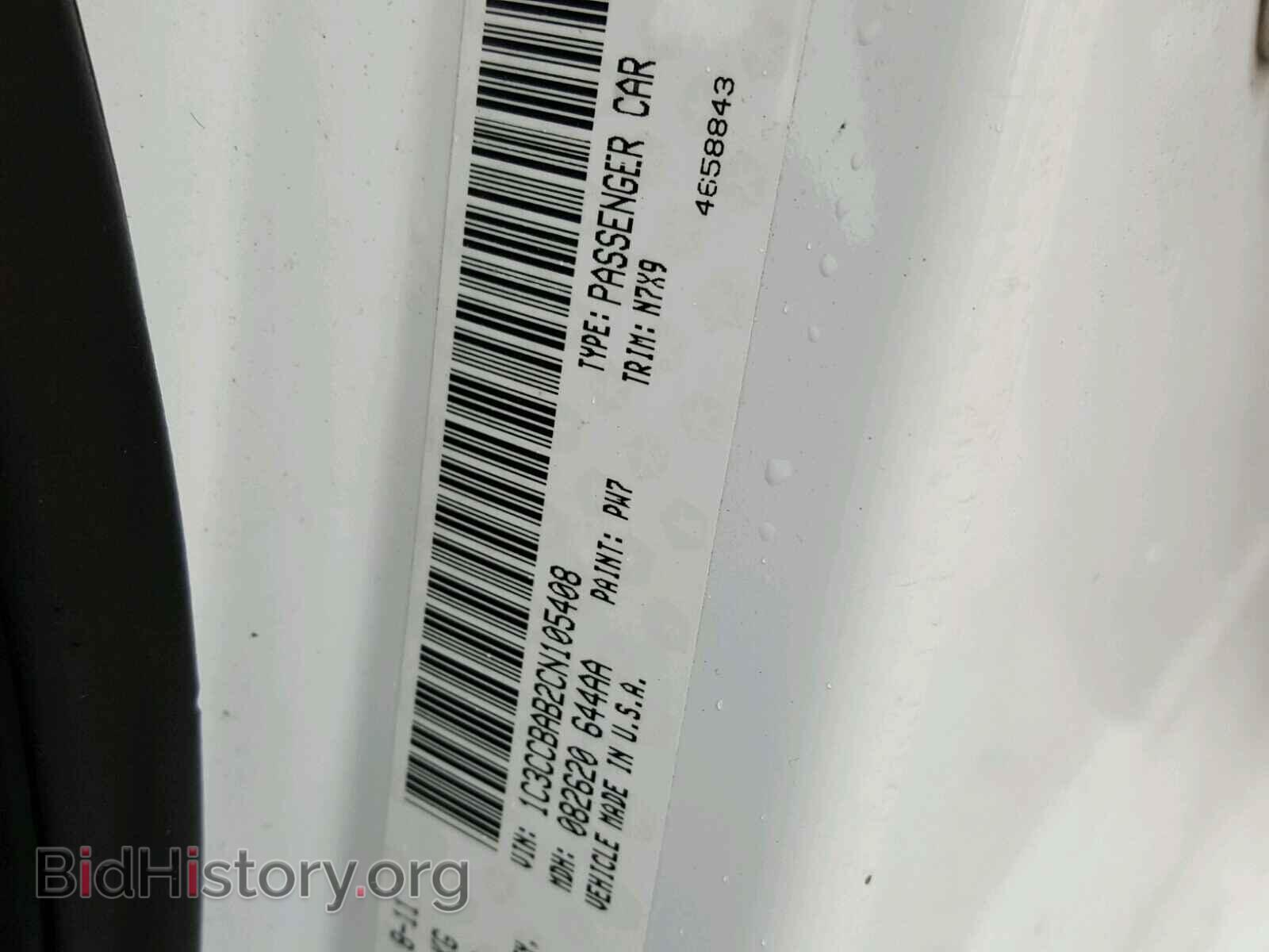 2012 CHRYSLER 200 - VIN: 1C3CCBAB2CN105408 - Фото 10