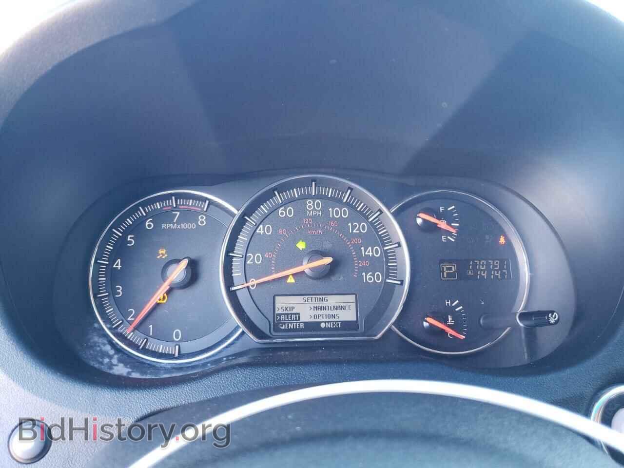 2014 NISSAN MAXIMA - VIN: 1N4AA5AP1EC460841 - Фото 9