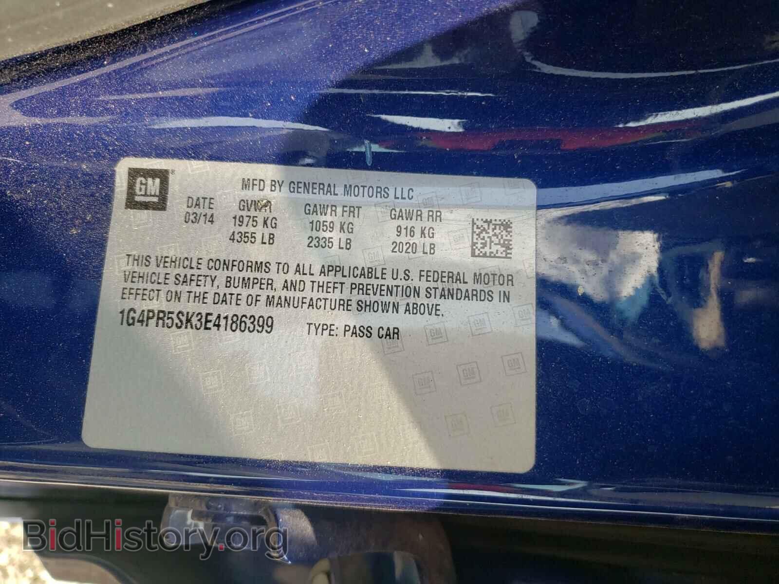 2014 BUICK VERANO - VIN: 1G4PR5SK3E4186399 - Фото 10