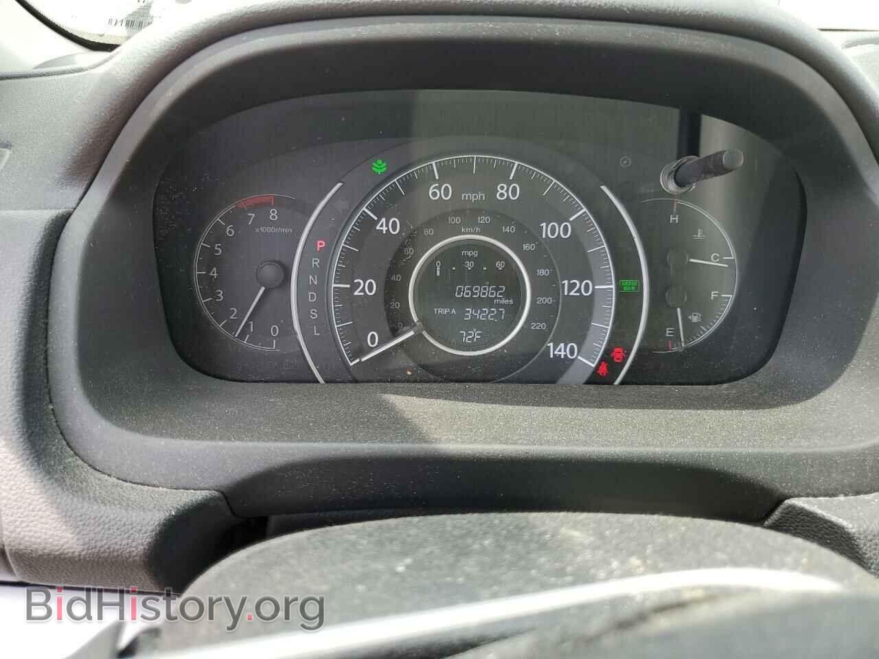 2015 HONDA CRV - VIN: 2HKRM4H50FH644189 - Фото 9