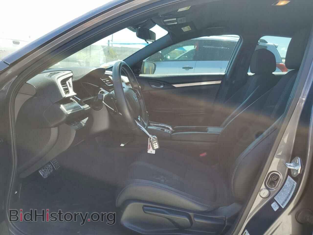 2021 HONDA CIVIC - VIN: 2HGFC2F84MH556602 - Фото 7