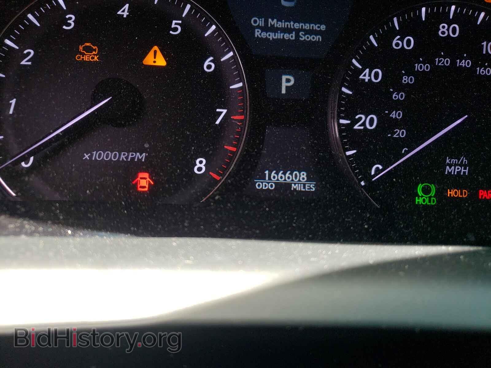 2007 LEXUS LS460 - VIN: JTHBL46F875050935 - Фото 8