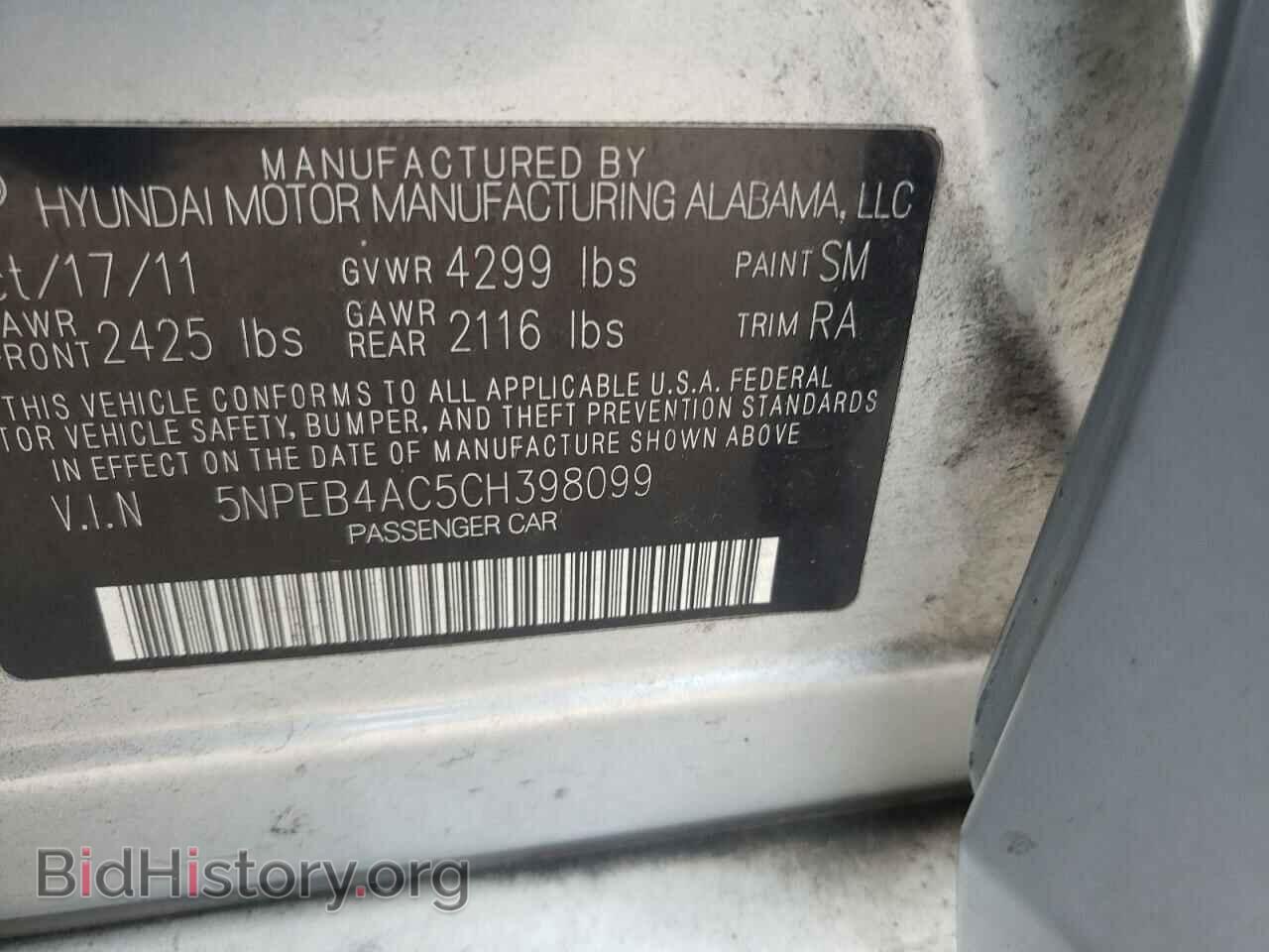 2012 HYUNDAI SONATA - VIN: 5NPEB4AC5CH398099 - Фото 10