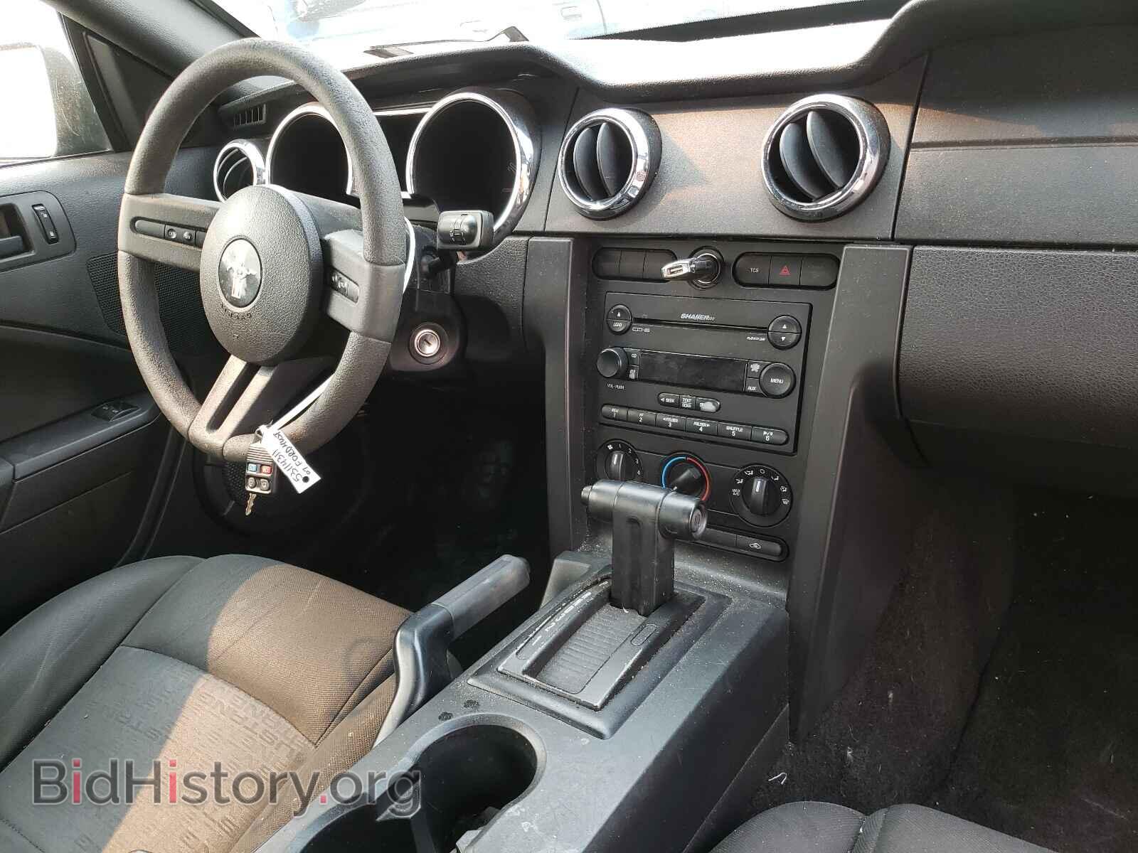 2007 FORD MUSTANG - VIN: 1ZVFT80N575357647 - Фото 9