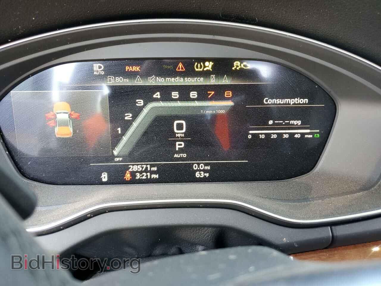 2022 AUDI Q5 - VIN: WA1EAAFY1N2133216 - Фото 9