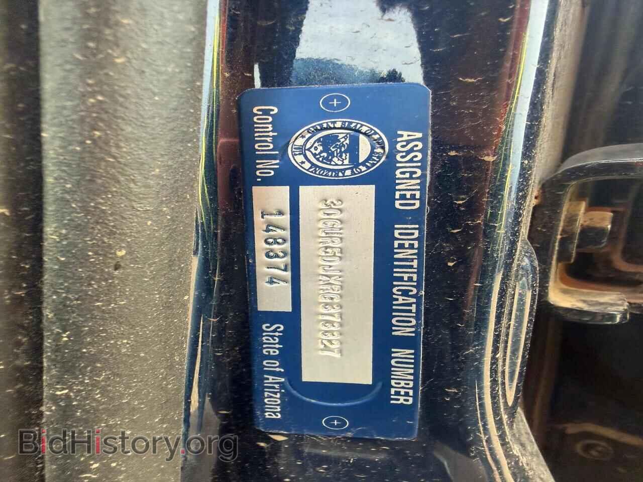 2024 RAM 2500 - VIN: 3C6UR5DJXRG373327 - Фото 12