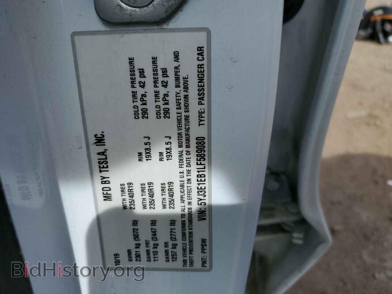 2020 TESLA MODEL 3 - VIN: 5YJ3E1EB1LF589080 - Фото 12