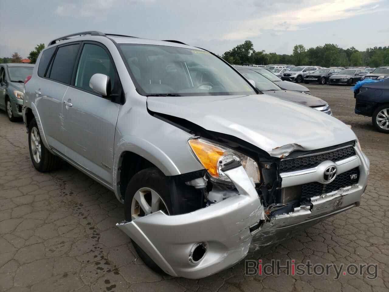 Photo 2T3DK4DV0CW088783 - TOYOTA RAV4 2012