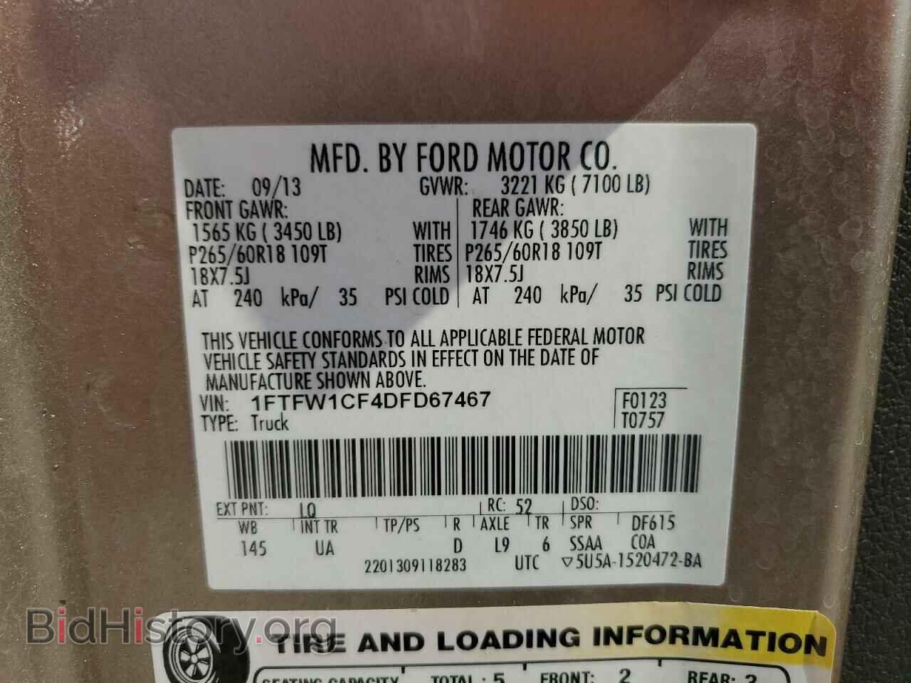 2013 FORD F-150 - VIN: 1FTFW1CF4DFD67467 - Photo 12