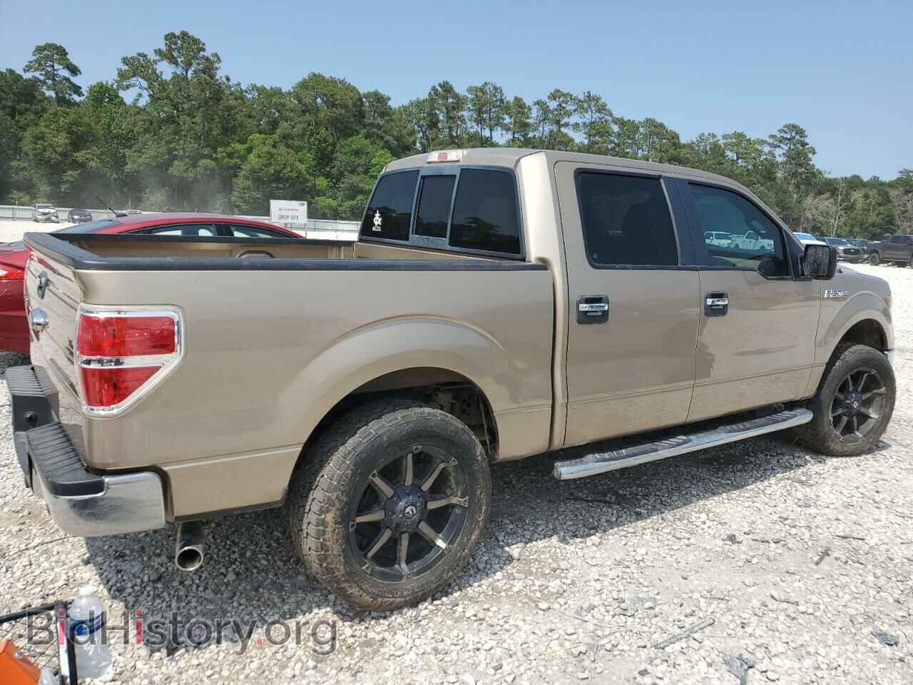 2013 FORD F-150 - VIN: 1FTFW1CF4DFD67467 - Photo 3