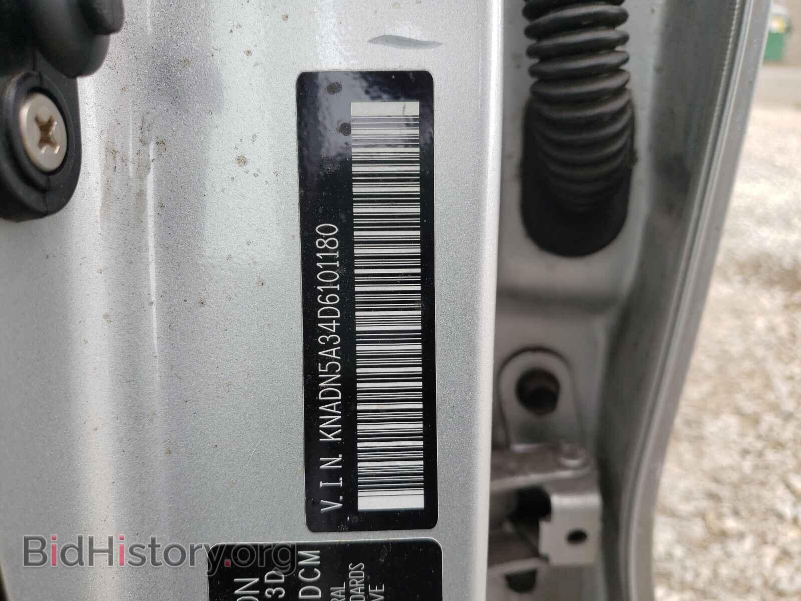 2013 KIA RIO - VIN: KNADN5A34D6101180 - Фото 10