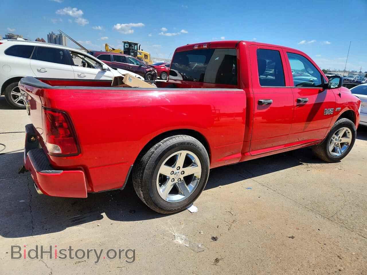 2015 RAM 1500 - VIN: 1C6RR6FT0FS553317 - Photo 3