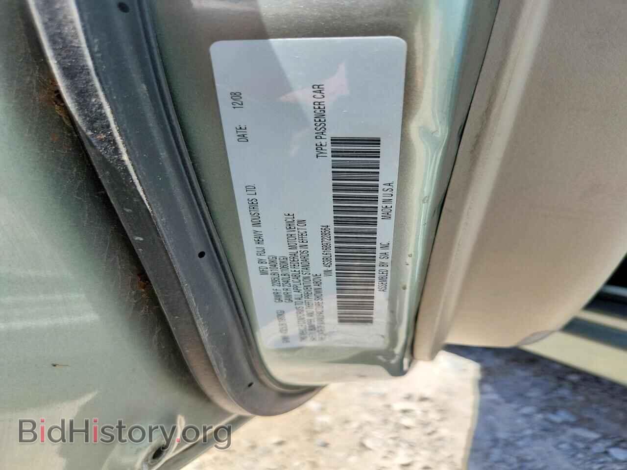 2009 SUBARU LEGACY - VIN: 4S3BL616897228564 - Photo 12