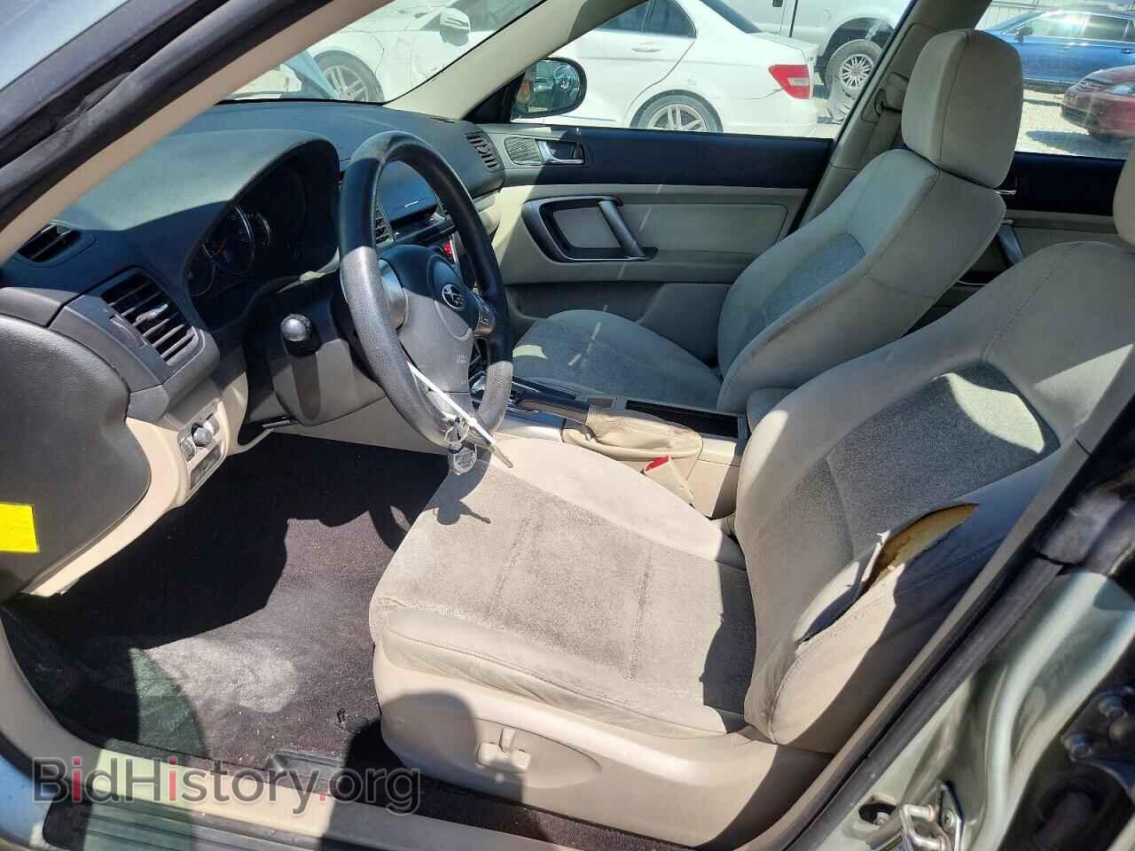 2009 SUBARU LEGACY - VIN: 4S3BL616897228564 - Photo 7