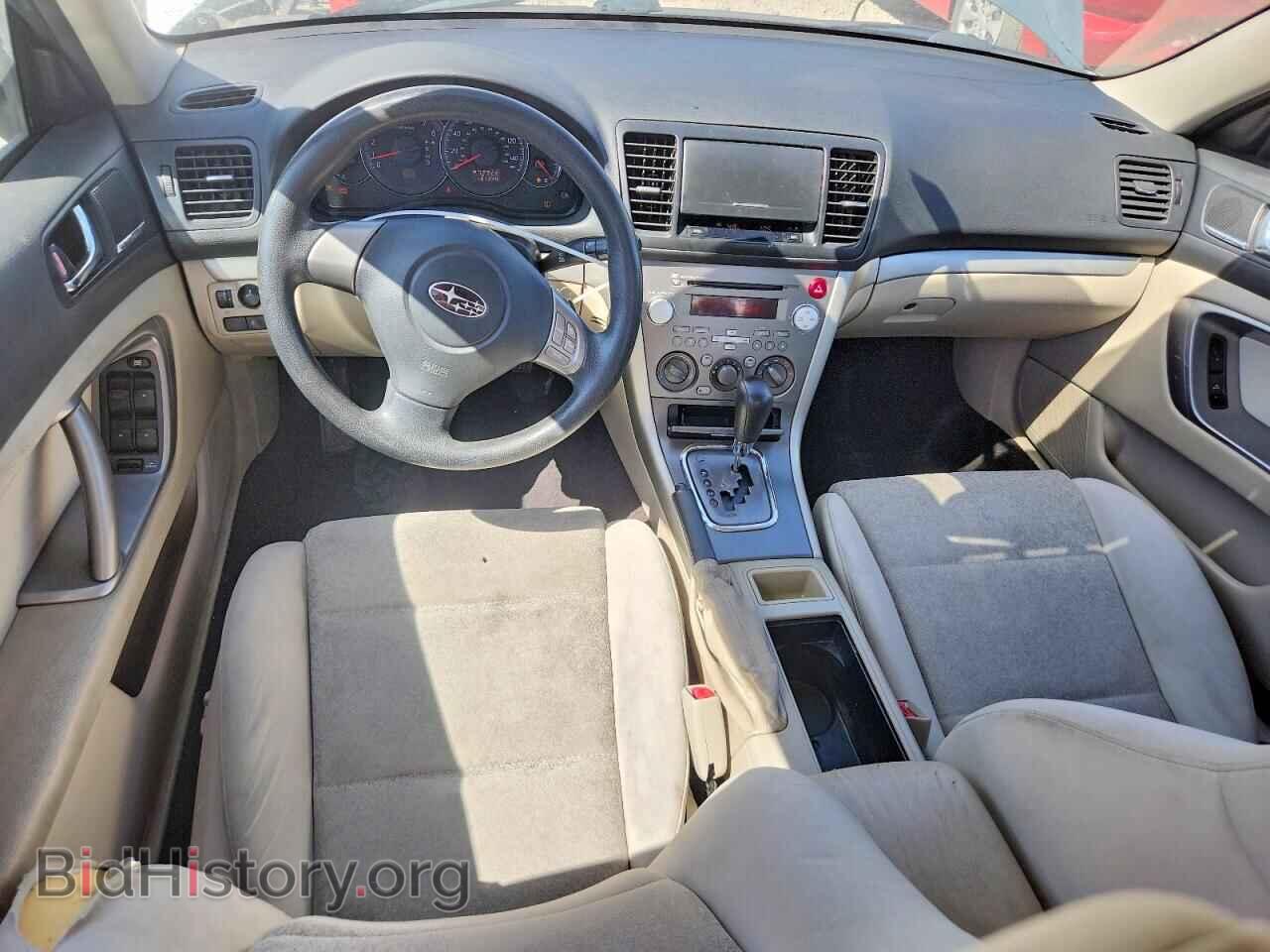 2009 SUBARU LEGACY - VIN: 4S3BL616897228564 - Photo 8