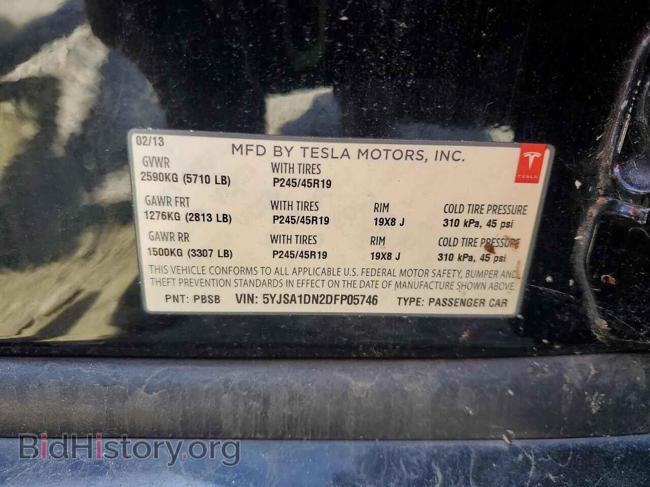 2013 TESLA MODEL S - VIN: 5YJSA1DN2DFP05746 - Фото 12