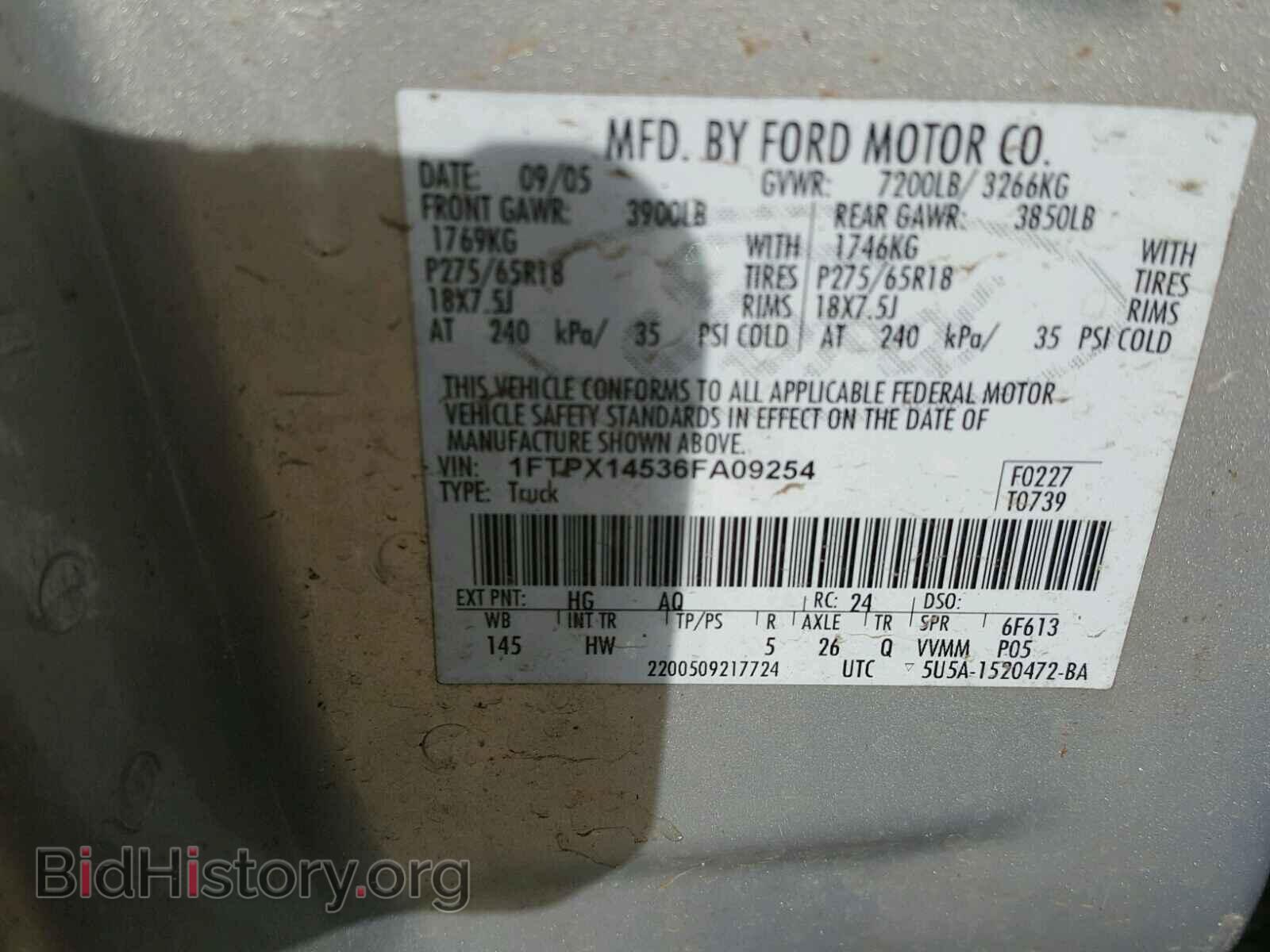 2006 FORD F150 - VIN: 1FTPX14536FA09254 - Фото 10