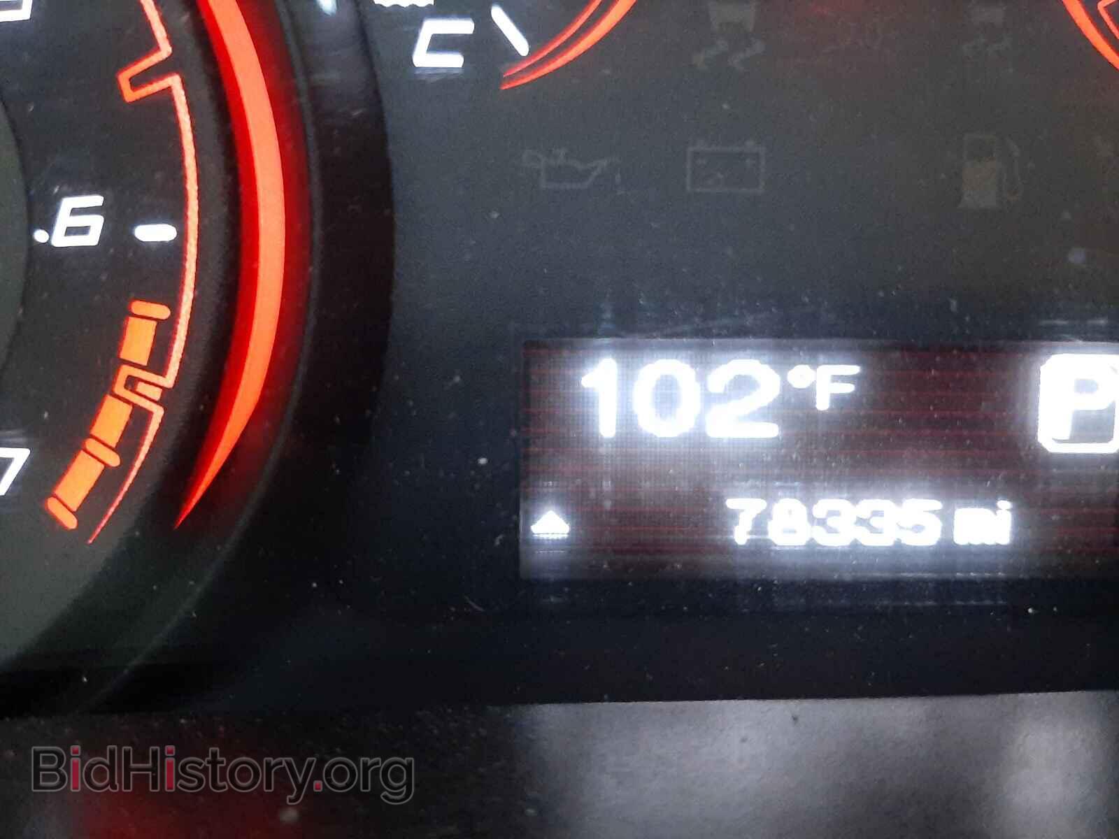 2015 DODGE DART - VIN: 1C3CDFBBXFD319494 - Photo 8