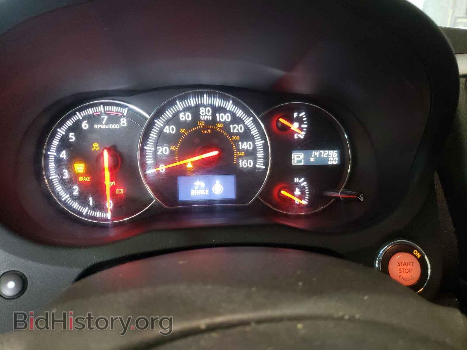 2012 NISSAN MAXIMA - VIN: 1N4AA5AP7CC864028 - Фото 8