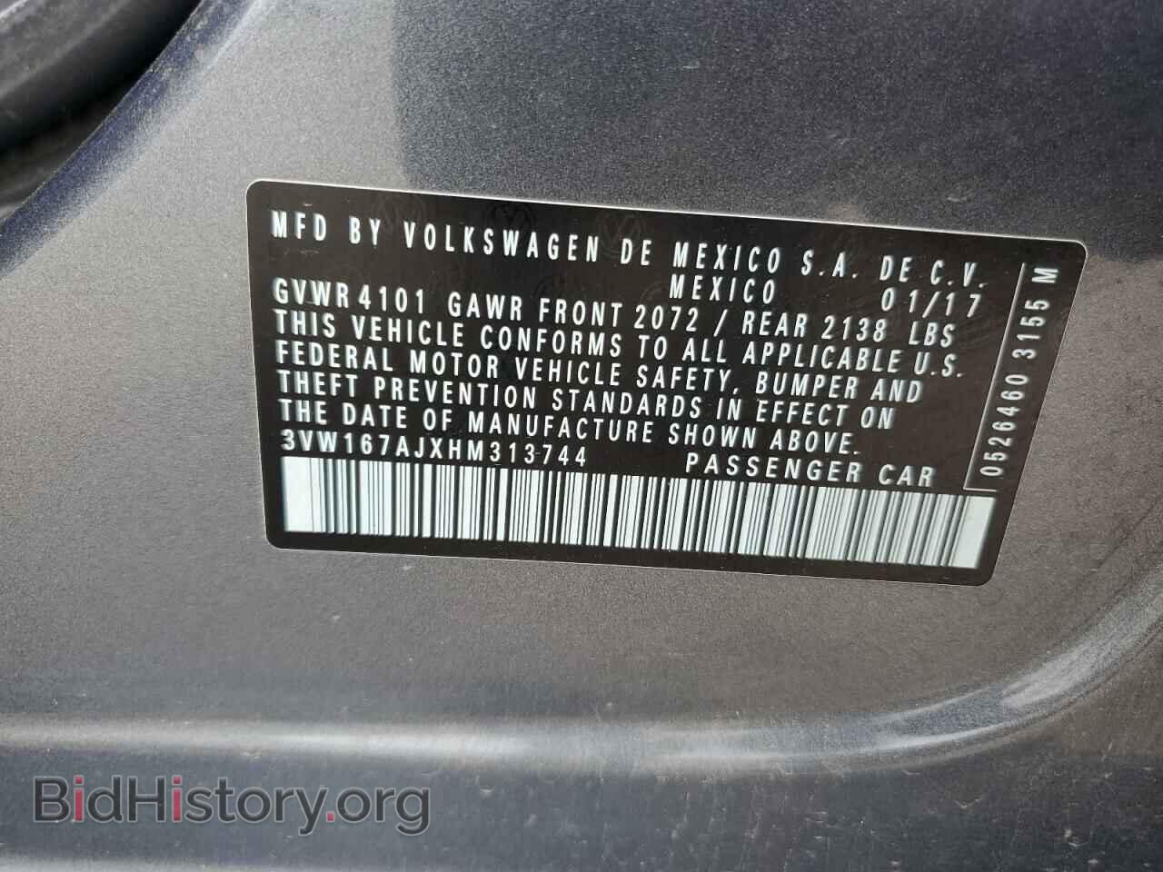 2017 VOLKSWAGEN JETTA - VIN: 3VW167AJXHM313744 - Фото 12