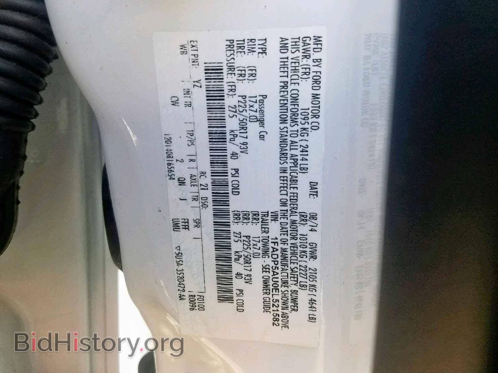 2014 FORD CMAX - VIN: 1FADP5AU0EL521582 - Фото 10