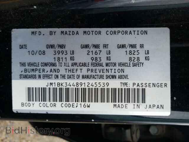 2009 MAZDA 3 - VIN: JM1BK344891245539 - Фото 10