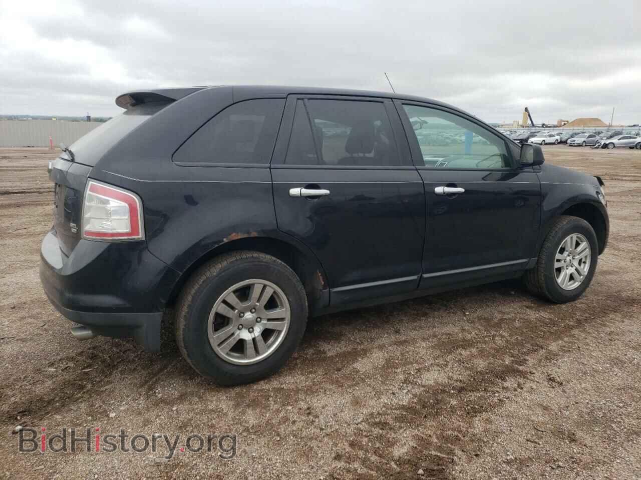 2008 FORD EDGE - VIN: 2FMDK48C08BA52865 - Фото 3