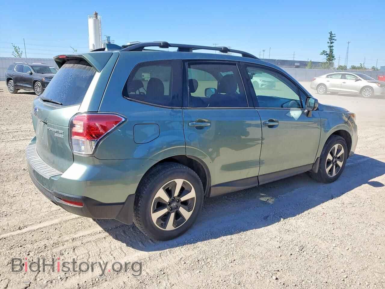 2017 SUBARU FORESTER - VIN: JF2SJAEC2HH578937 - Photo 3