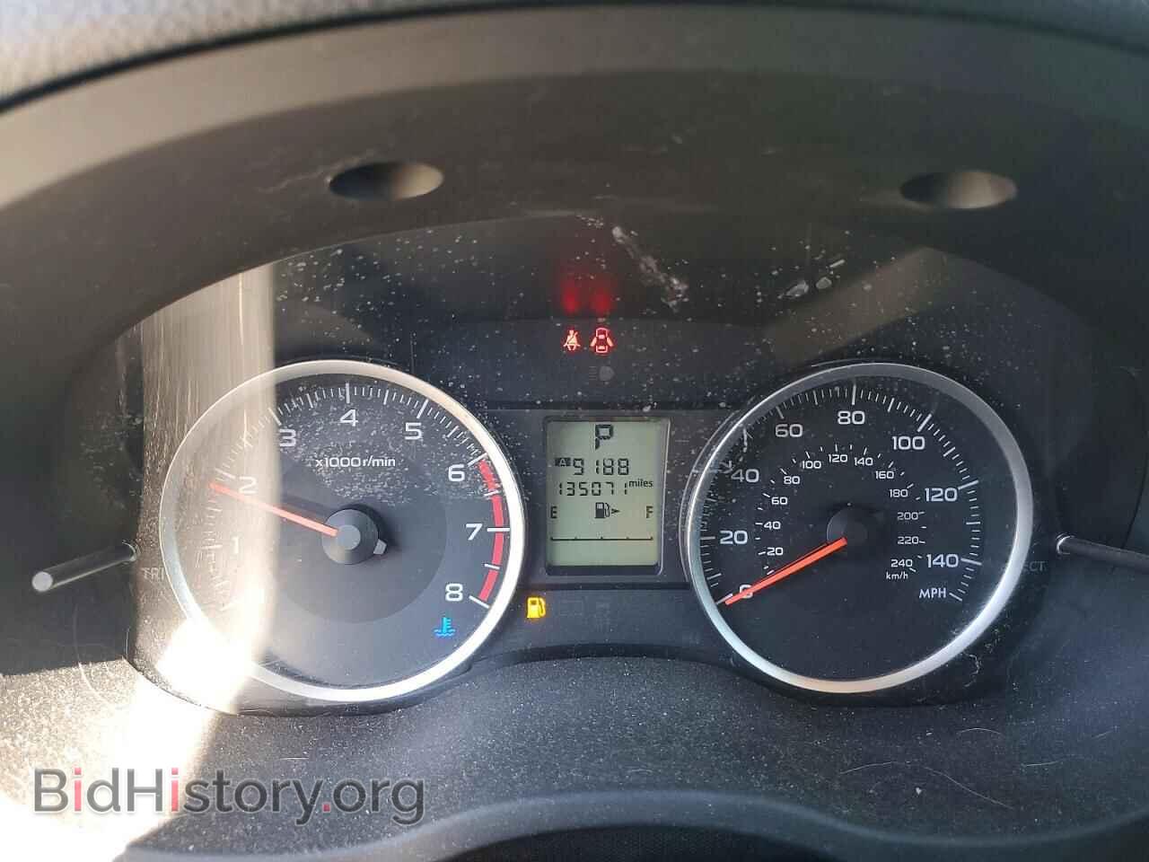 2017 SUBARU FORESTER - VIN: JF2SJAEC2HH578937 - Photo 9