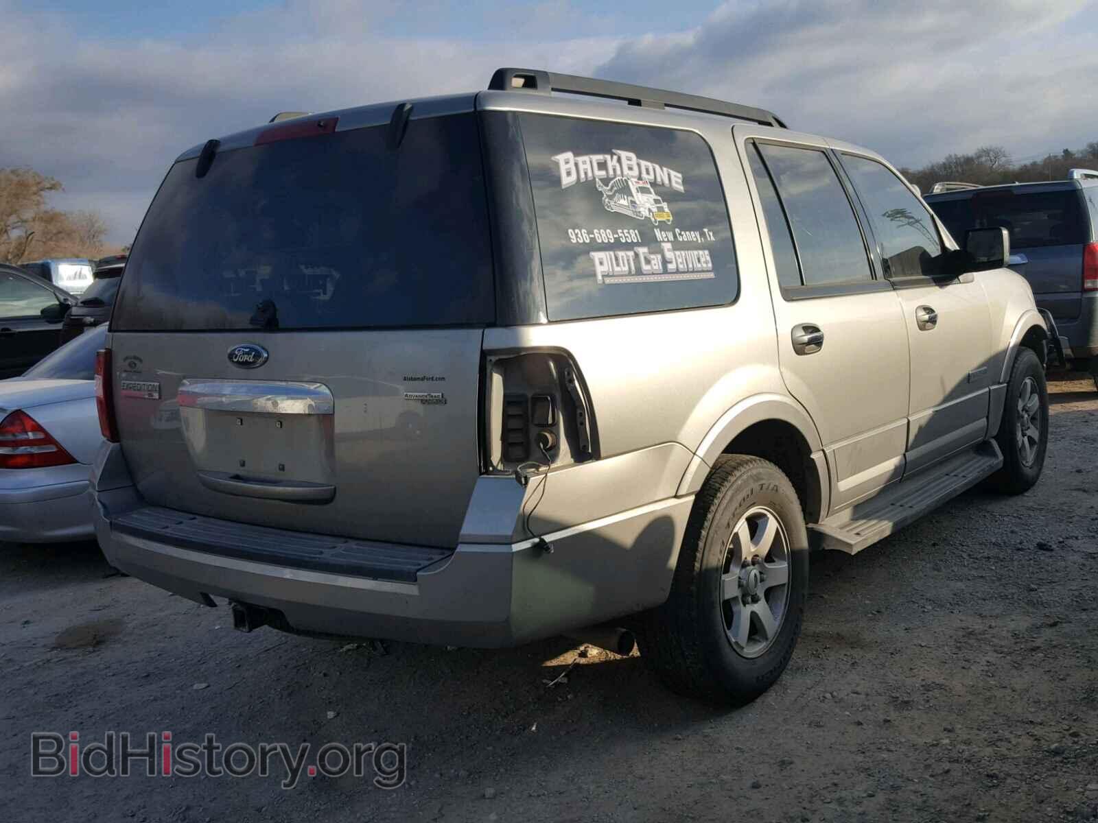 2008 FORD EXPEDITION - VIN: 1FMFU15568LA38511 - Фото 4