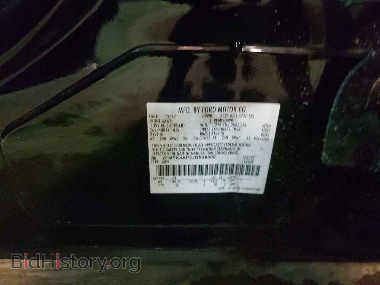 2018 FORD EDGE - VIN: 2FMPK4AP3JBB48005 - Photo 10