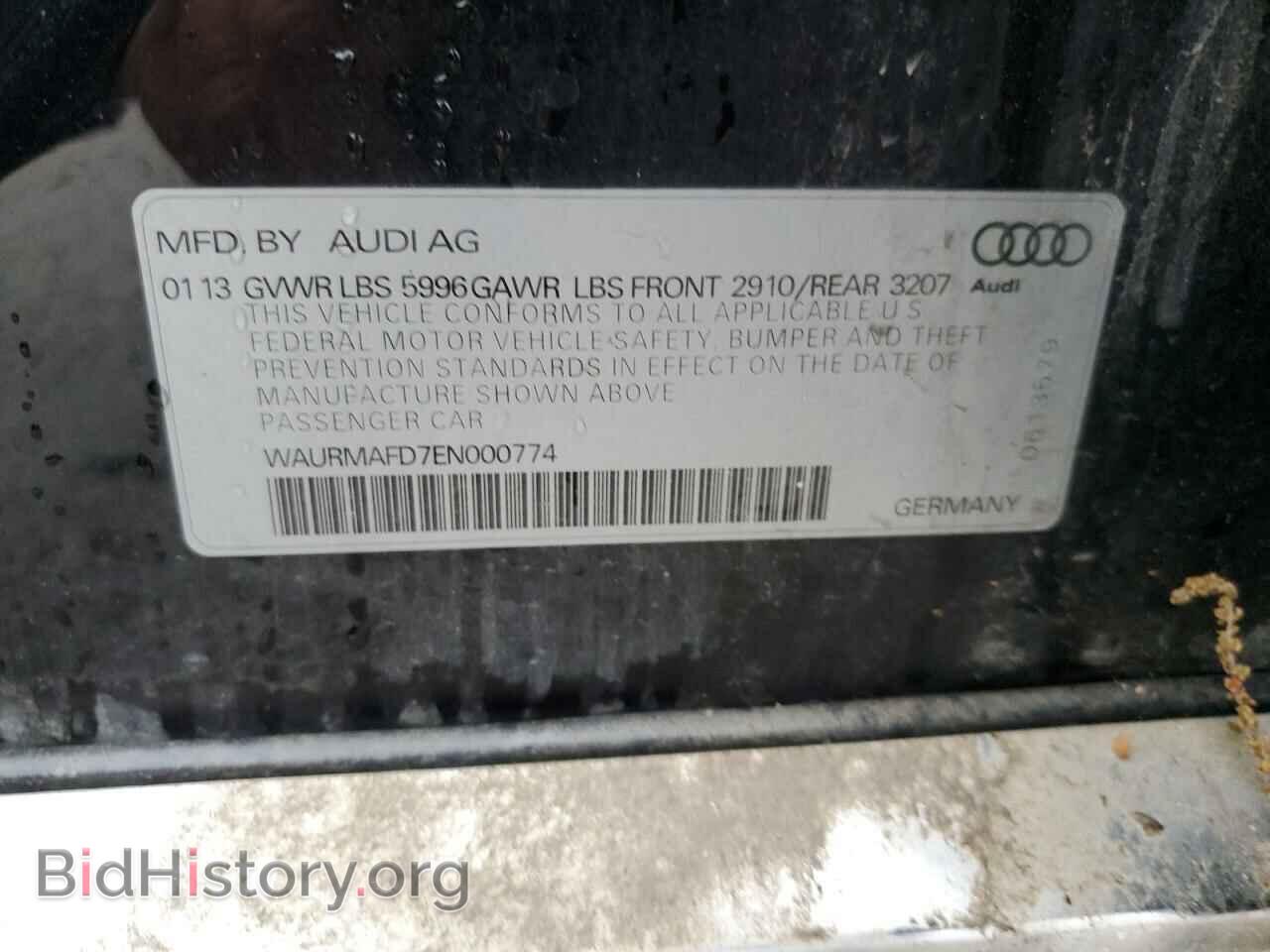 2014 AUDI A8 - VIN: WAURMAFD7EN000774 - Фото 12