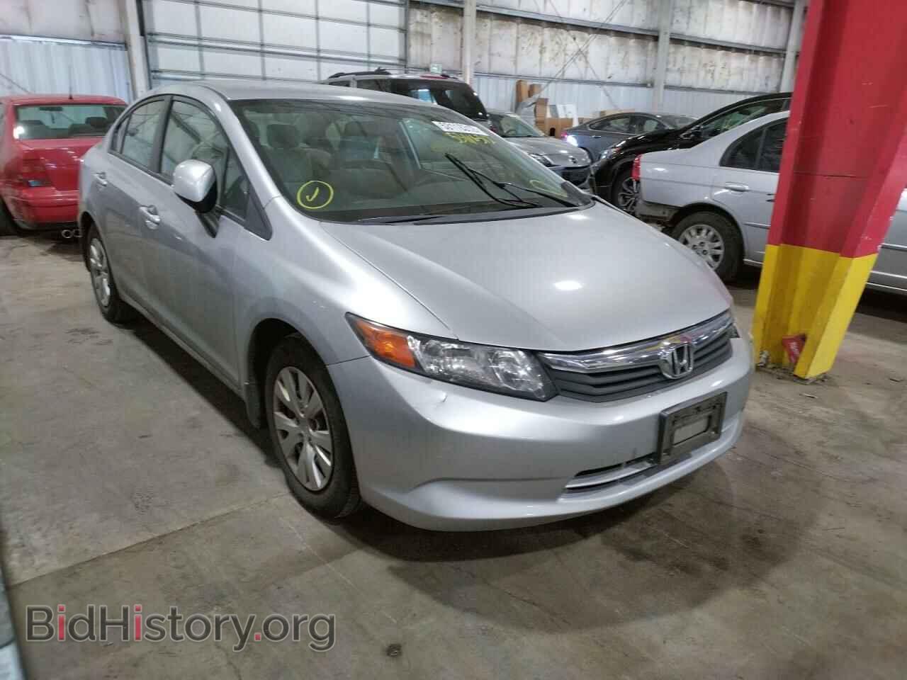 Фотография 19XFB2F53CE379543 - HONDA CIVIC 2012