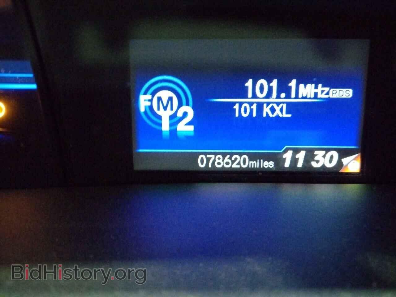 2012 HONDA CIVIC - VIN: 19XFB2F53CE379543 - Фото 8